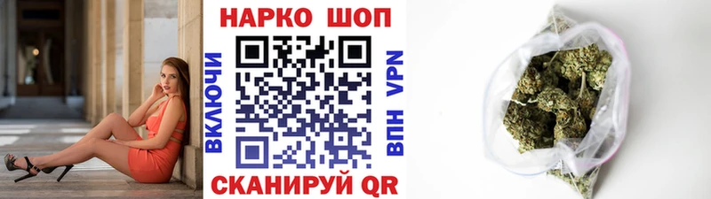Где купить наркоту Лиски Alpha PVP ГАШ Героин Канабис Амфетамин