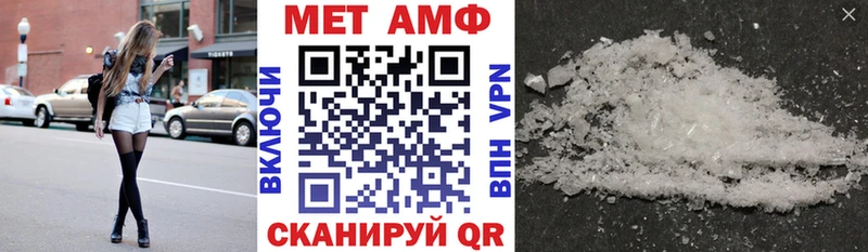 АМФ 98%  Лиски 