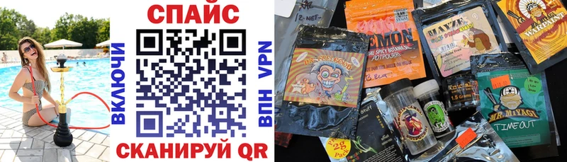 закладки  Лиски  Бутират BDO 