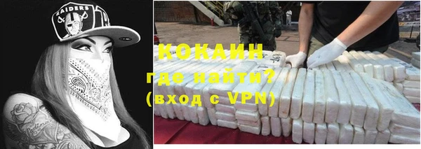 мефедрон Алексеевка