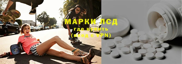 меф VHQ Алексин