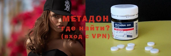 меф VHQ Алексин
