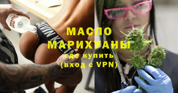 меф VHQ Алексин