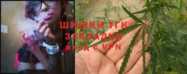 меф VHQ Алексин