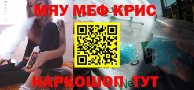 кокс Кингисепп