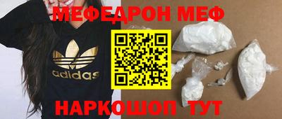 MDMA Premium VHQ Кинель