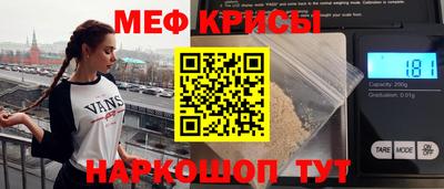 ECSTASY Кимры