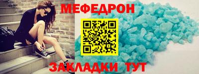 кокс Кингисепп