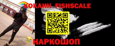 ECSTASY Кимры