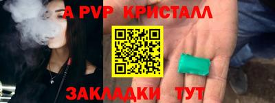 ECSTASY Кимры