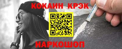 ECSTASY Кимры