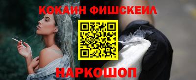 кокс Кингисепп