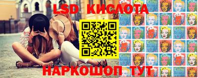 MDMA Premium VHQ Кинель