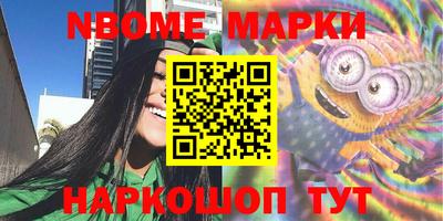 кокс Кингисепп