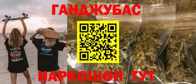 ECSTASY Кимры