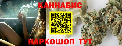 кокс Кингисепп