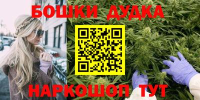 MDMA Premium VHQ Кинель
