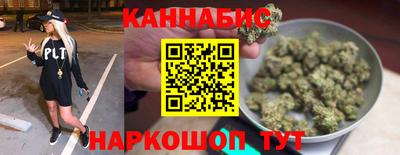кокс Кингисепп