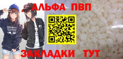 MDMA Premium VHQ Кинель