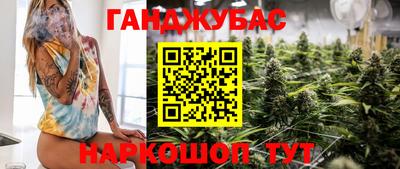 MDMA Premium VHQ Кинель