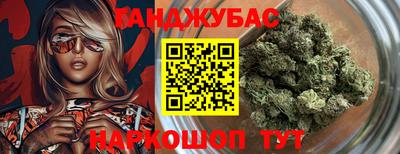 MDMA Premium VHQ Кинель