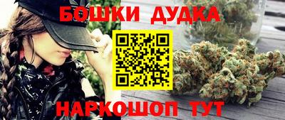 MDMA Premium VHQ Кинель