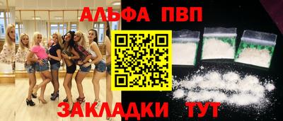ECSTASY Кимры