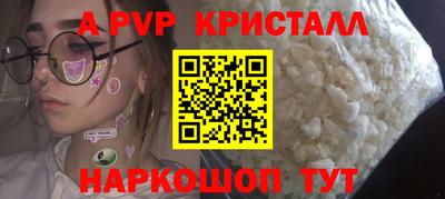ECSTASY Кимры