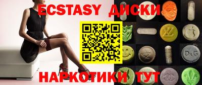 кокс Кингисепп