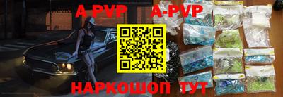 MDMA Premium VHQ Кинель