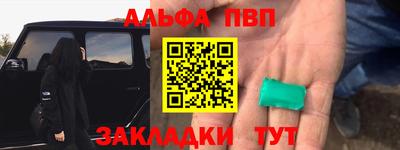 ECSTASY Кимры