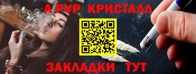 MDMA Premium VHQ Кинель