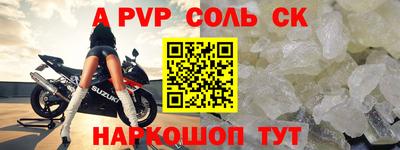 MDMA Premium VHQ Кинель