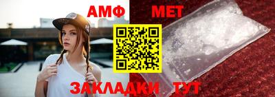 кокс Кингисепп