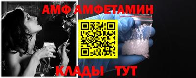 MDMA Premium VHQ Кинель