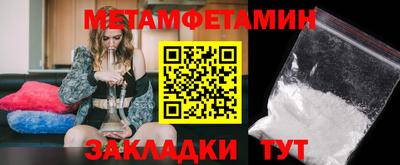 герыч Коммунар