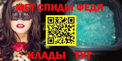 MDMA Premium VHQ Кинель