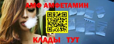 ECSTASY Кимры