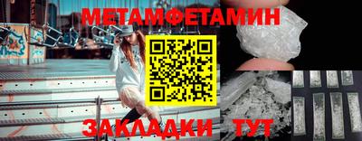 ECSTASY Кимры