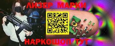 MDMA Premium VHQ Кинель