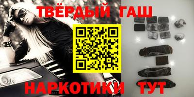 кокс Кингисепп