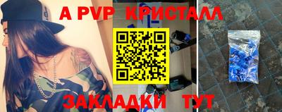 MDMA Premium VHQ Комсомольск-на-Амуре