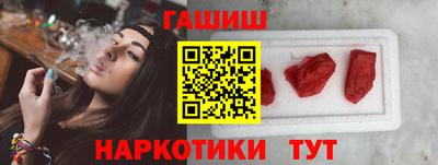 кокс Кингисепп