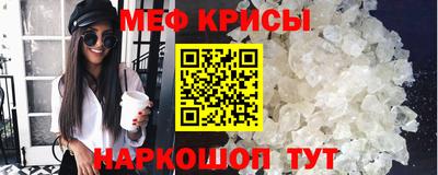MDMA Premium VHQ Кинель