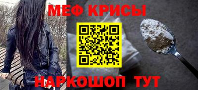 кокс Кингисепп