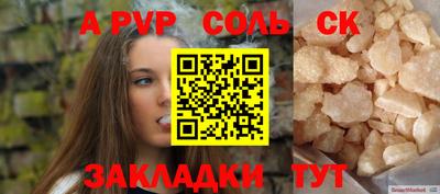 MDMA Premium VHQ Кинель