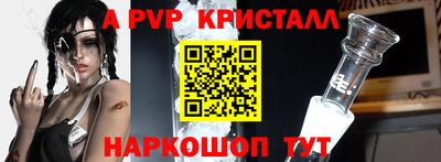 MDMA Premium VHQ Кинель