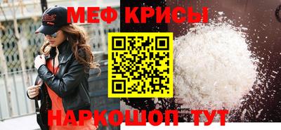 кокс Кингисепп