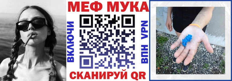 МЯУ-МЯУ мяу мяу  kraken как зайти  Лиски 