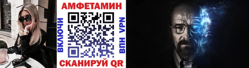 как найти закладки  Лиски  Метамфетамин пудра 
